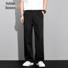 Men's Casual Straight-Leg Elastic Summer Trousers