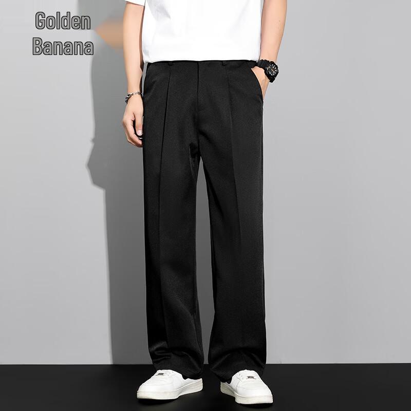 Men's Casual Straight-Leg Elastic Summer Trousers