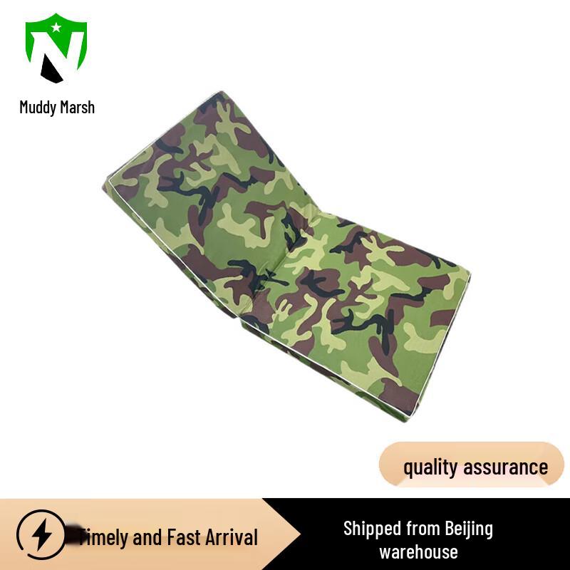 Multi-Purpose Folding Exercise Mat