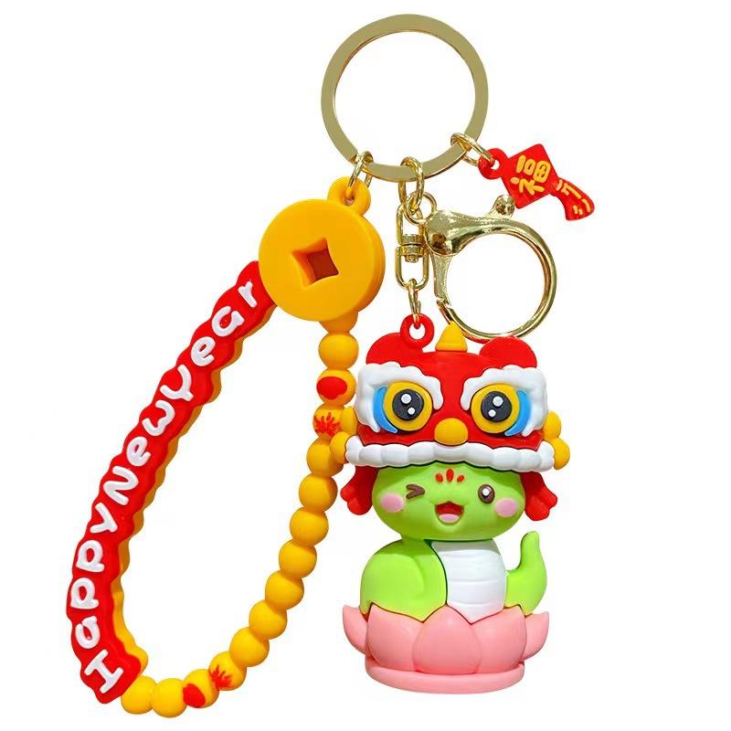 Keychain Bag Pendant Small Gift Children's Toy