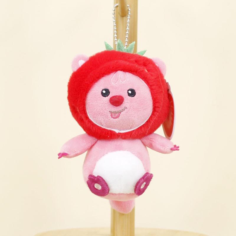 Cute Small Animal Plush Keychain With Fruit Costume Soft Stuffed Toy For Bags