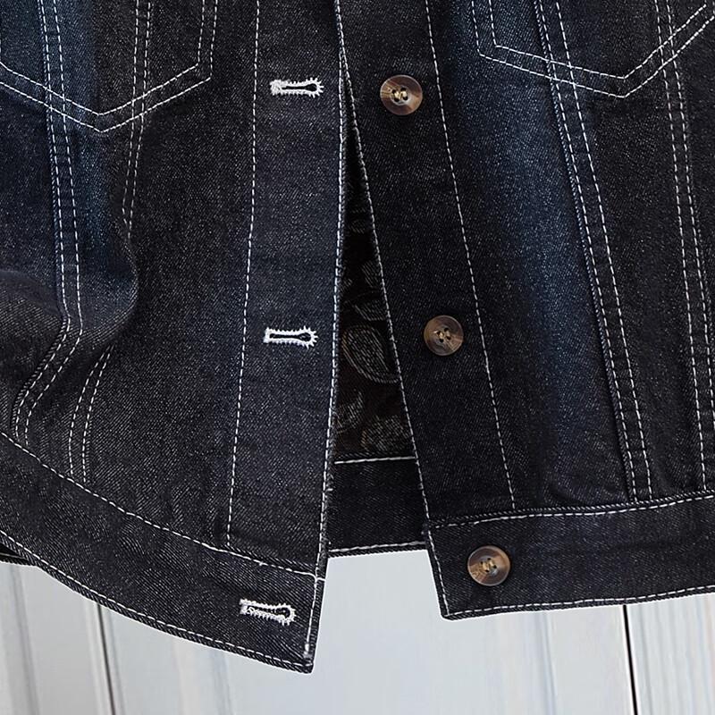 Women's Washed Denim Round Neck Vest