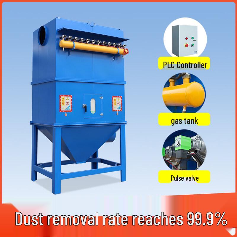 Jiemengzhe Industrial 9-Bag Pulse Dust Collector