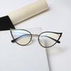 Stylish Women's Cat Eye Photochromic Anti-Blue Light Retro Metal Glasses Frame