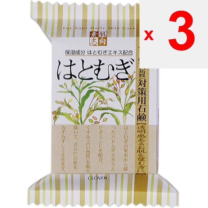 Crobar Corporation Sokuhada Oriented Hato-mugi CSN-25HA 120G Other (check Locks, Tongue Cleaners, Etc.) Face Care Use for Daily Skin Care. Other (chec