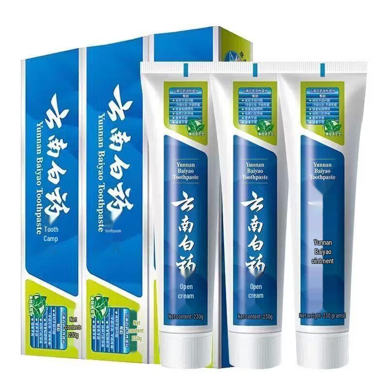 Yunnan Baiyao Healthy Gum & Fresh Breath Toothpaste