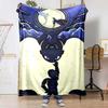 Toothless Patterned Blankets Are Perfect for Beds or Other Occasions, Making Them A Perfect Gift Choice.
