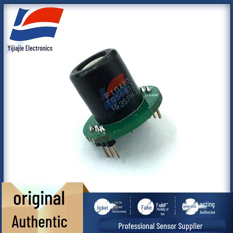 TGS6812 Combustible Gas Sensor: Catalytic Combustion for Detecting Gas Concentration Changes
