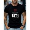 Men's "Best Dad In the World" Polish Text T-Shirt - Summer Casual Crew Neck Short Sleeve Shirt with Fatherhood, Machine Washable Gift Suitable