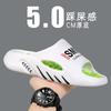 Slippers 2025 new summer fashion versatile personality comfortable thick bottom stepping on shit feeling one-word drag bathroom bath non-slip