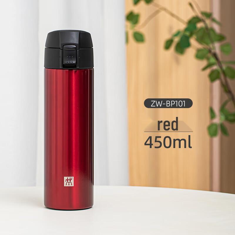 Zwilling Vacuum Flask