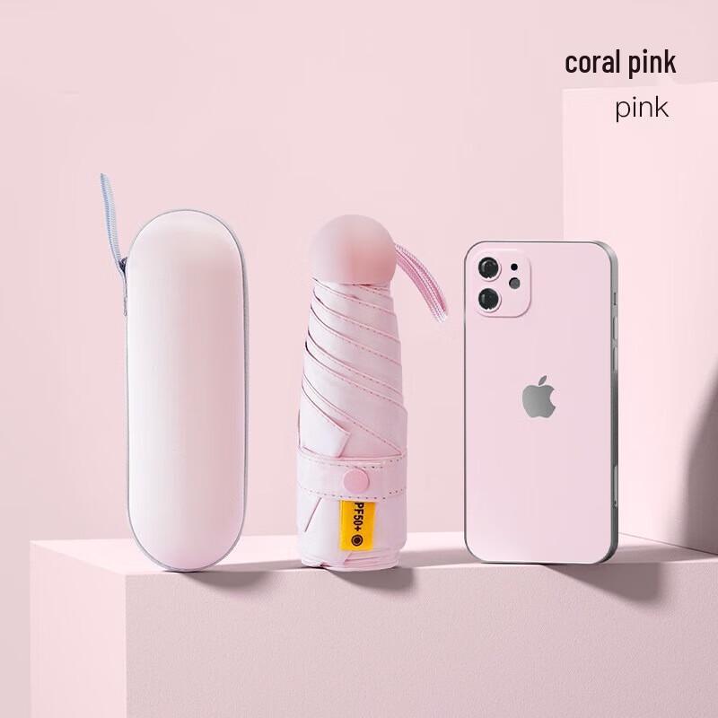 Red Leaf Ultra-Light Mini Folding Capsule Umbrella