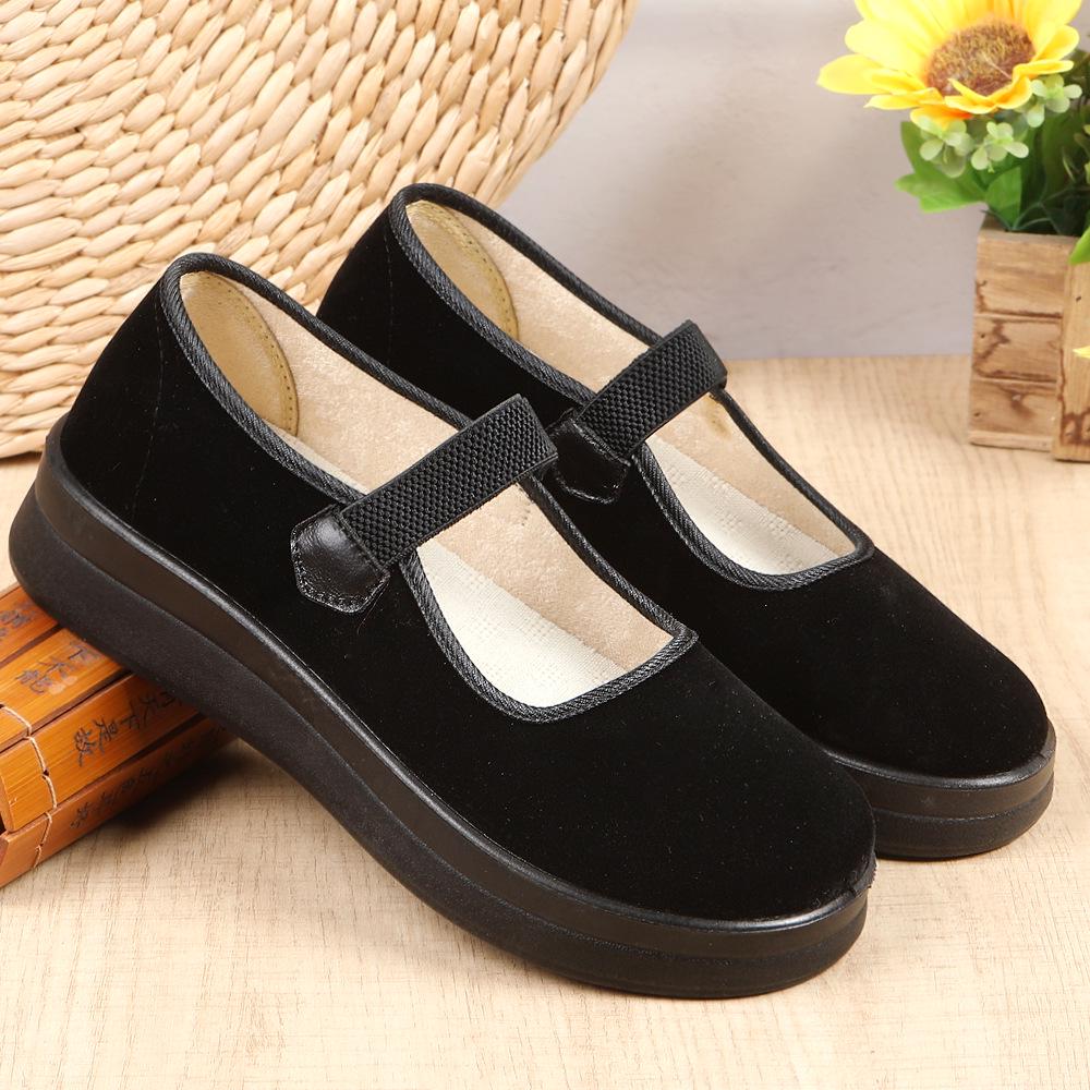 2026 Summer Black Old Beijing Cloth Slip-On Work Shoes with Elastic Band 40