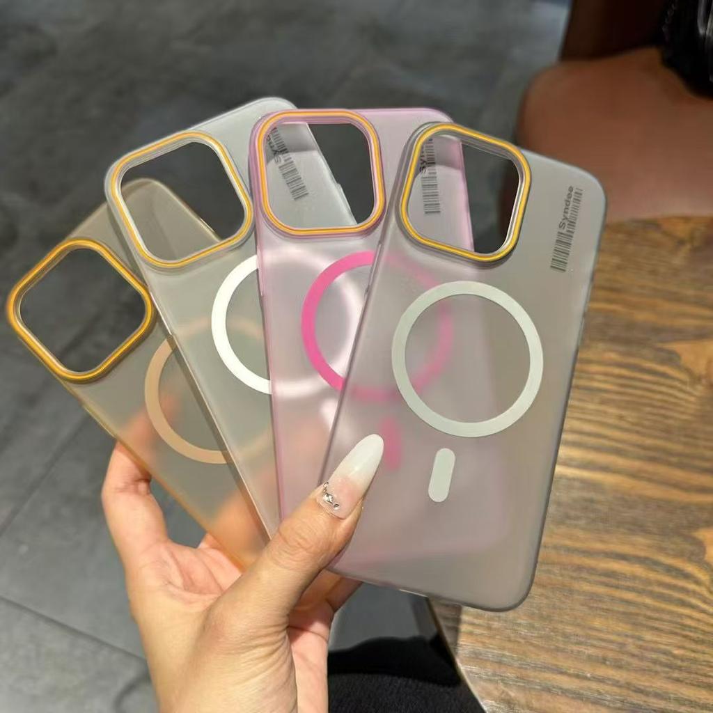 Skin Sensitive Magnetic Matte Phone Case for Apple 16 Protective Case for IPhone 15 Promax Hard Plus Case 14
