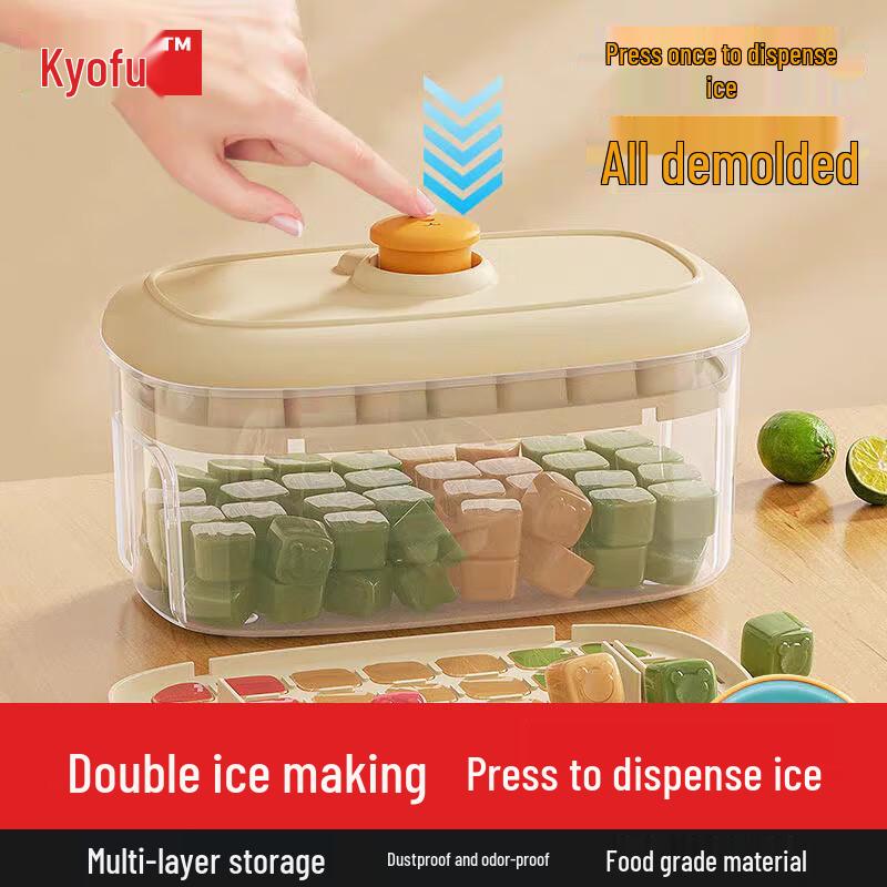 

Прес-форма для кубиків льоду зі скринькою для зберігання Food-Contact Material