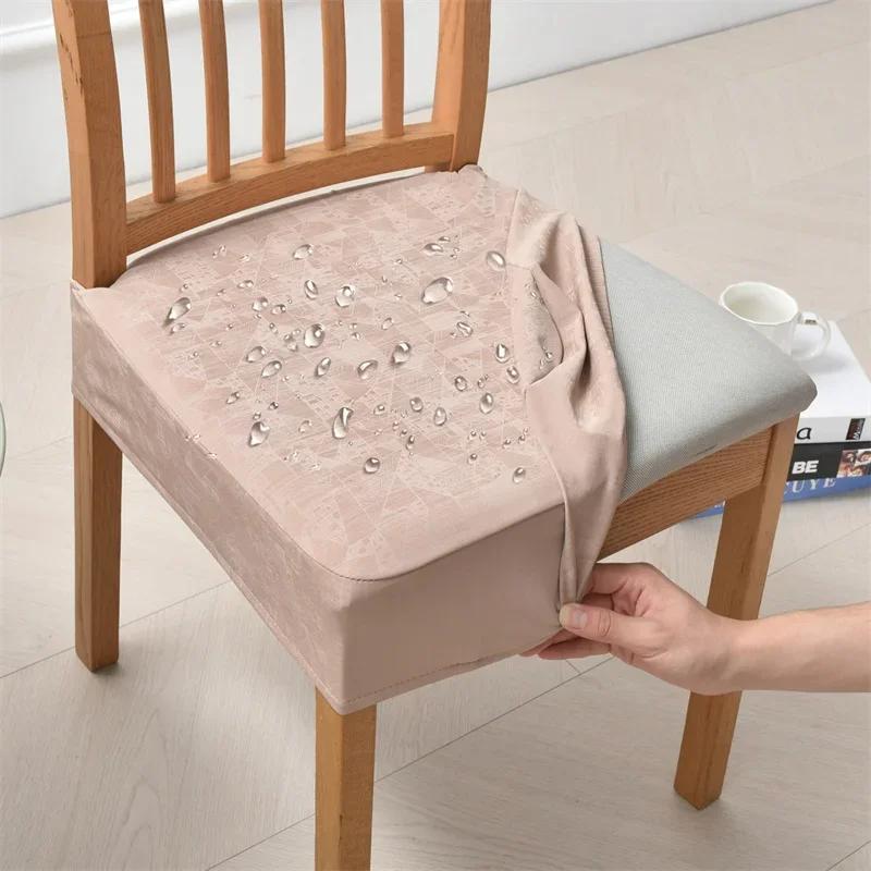 1/6PCS Waterproof  PU Leather Chair Cover Removable Dining Chairs Slipcovers Elastic Chair Seat Covers for Kitchen Hotel Wedding