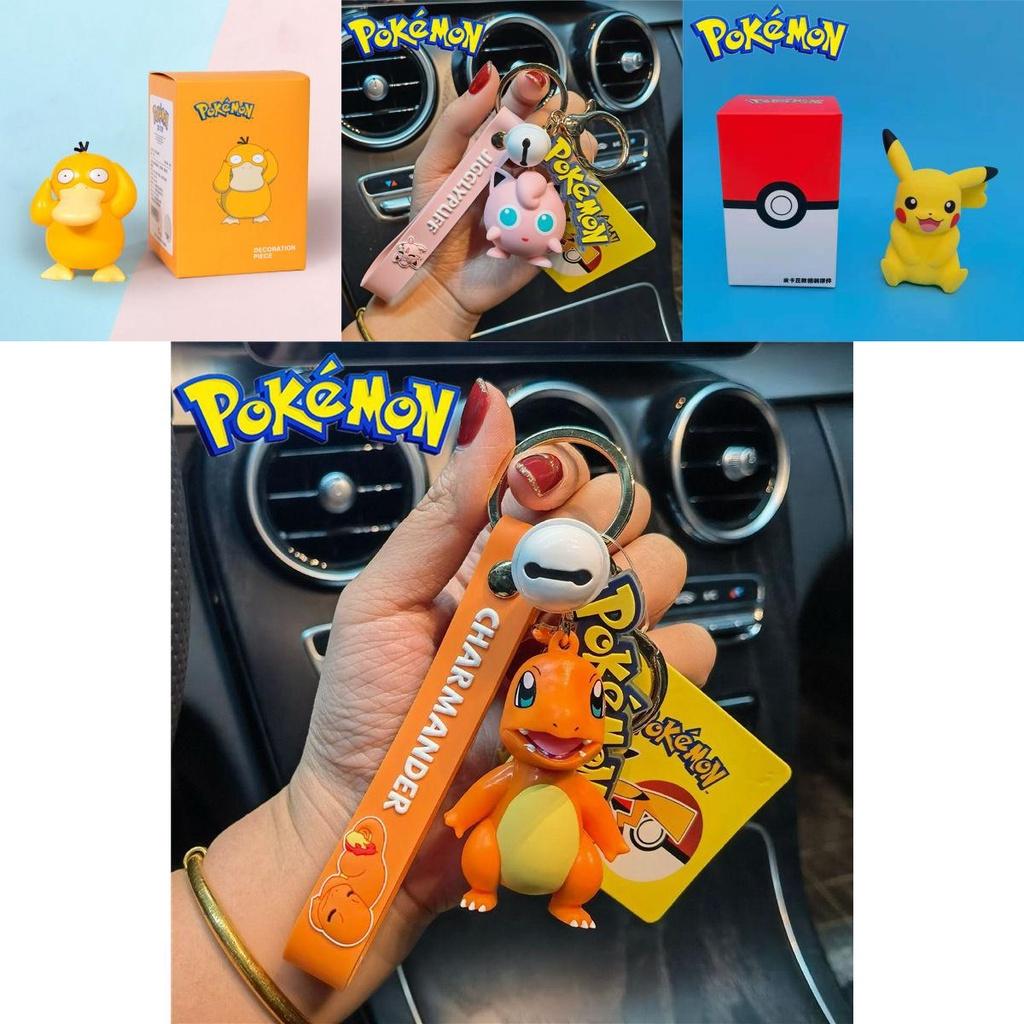 High Quality Genuine Licensed Pokmon Pikachu Sleep Models Blind Box Ornaments For Kids