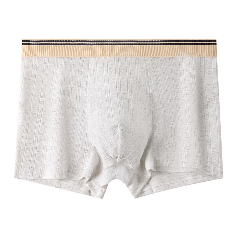 Men's Comfortable Cotton Boxer Briefs