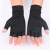 Half Finger Copper Compression Gloves Arthritis Pain Relief Anti-Slip Breathable Sport Gym Wrist Support Gloves