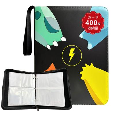 Linshesf Card Compatible with Pokemon Holds 400 Card Card Trading Card Pokemon Card Card Trading Card Perfect for Card New and Christmas Gifts Holder,