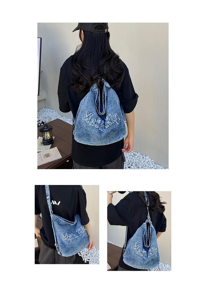 2026 Summer Women's Retro Denim Tote Bag - Large Capacity Casual Shoulder Bag for Students