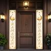 1pc Door Banner Ramadan Mubarak Platinum Star Moon 12x70.8in Polyester