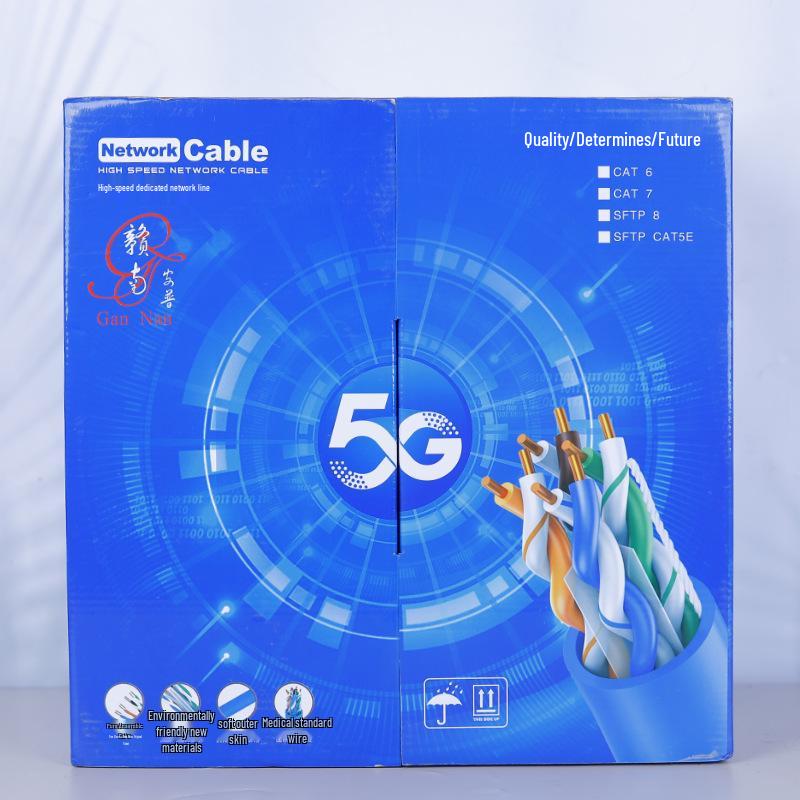 Cat6A Oxygen-Free Copper Network Cable, Gigabit, Non-Twisted Pair, FLUK Certified for Engineering and Monitoring