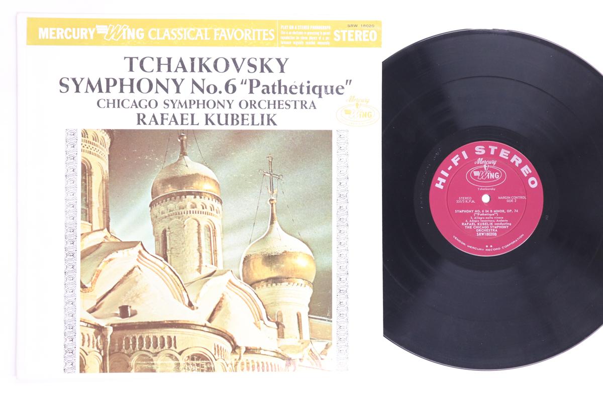 

Виниловая пластинка РАФАЭЛЬ КУБЕЛИК, ЧИКАГСКИЙ СИМФОНИЧЕСКИЙ ОРКЕСТР - Чайковский Симфония №6 си минор SRW18020 MERCURY 1963 США Классика Б/У