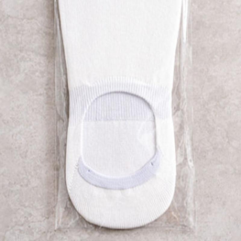 DaiSo Ggrn Herren S Good Fit Fakesocke Weiß