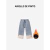 French Arielle De Pinto Girls' Pants Winter Thickened Fleece Stylish Straight-Leg Jeans for Little Girls