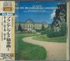 CD ORCHESTRE DE CHAMBRE JEANFRANOIS   Bach Brandenburg Concertos 1 COCO6781 Denon 1990 Japan Classical Used
