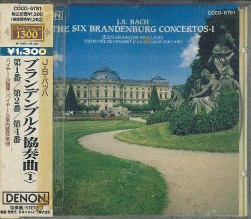 

CD ORCHESTRE DE CHAMBRE JEANFRANOIS Bach Brandenburg Concertos 1 COCO6781 Denon 1990 Japan Classical Used