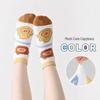 Kids' Spring and Summer Mesh Breathable Capybara Socks