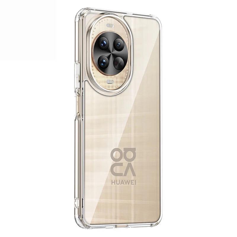 Aolang Transparent TPU Phone Case for Huawei Nova 15 Ultra with Lanyard