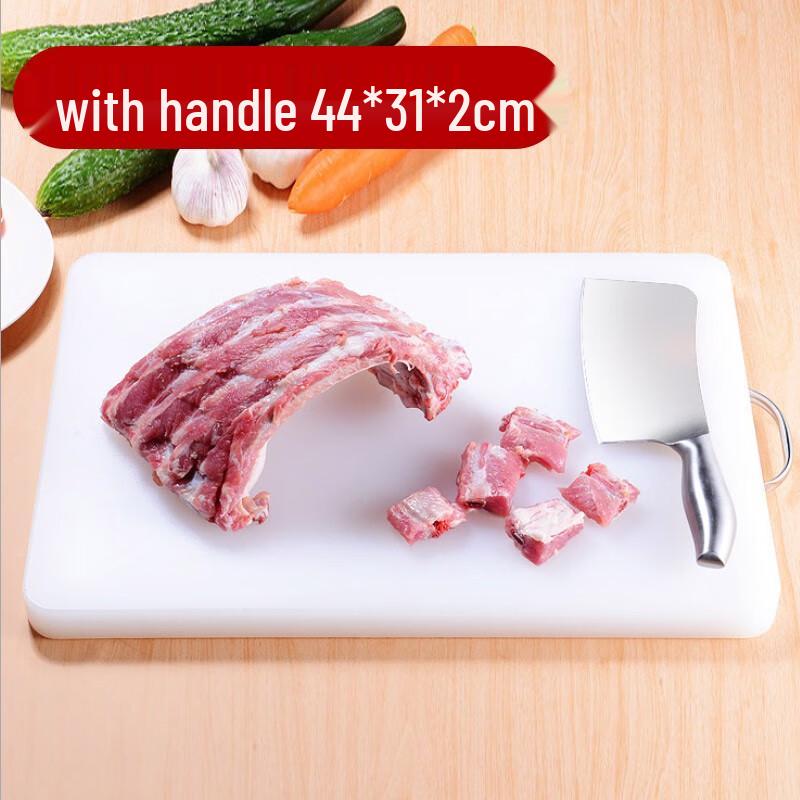 

Quanshi Plastic Chopping Boards with Handle