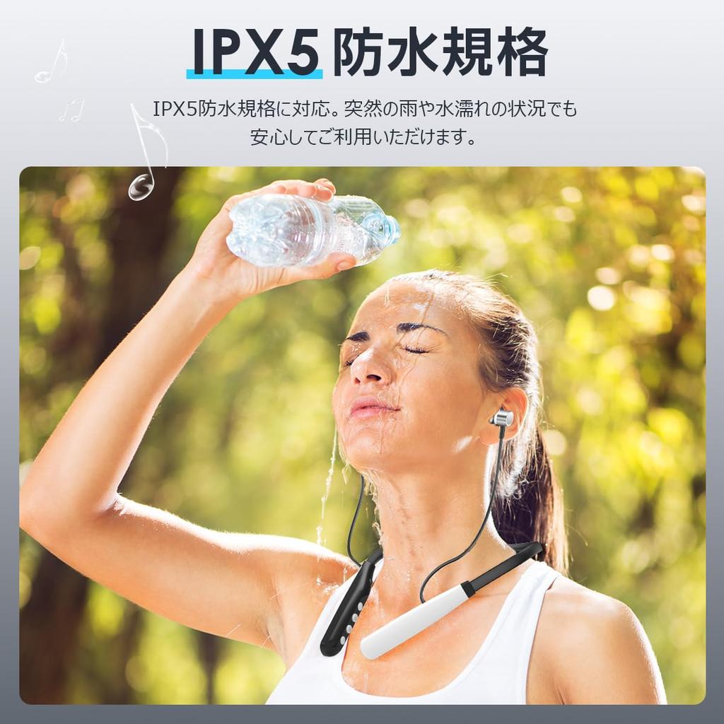 SOPPY Wireless Neckband Bluetooth Stereo with ENC Noise Up to 80 Hours of Continuous IPX5 Battery Level Magnetic Compatible with Android and iPhone