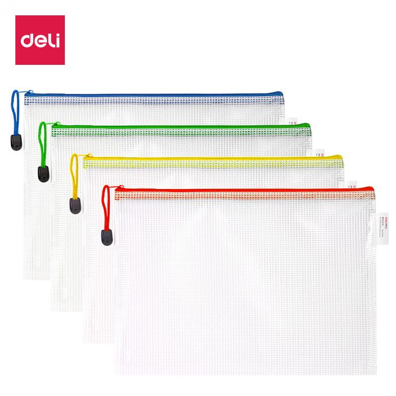 Deli A4 Transparent Mesh Zipper File Bags, 10-Pack