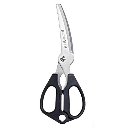 Masterful Stainless Steel Pull-Cut Kitchen Scissors G-2035