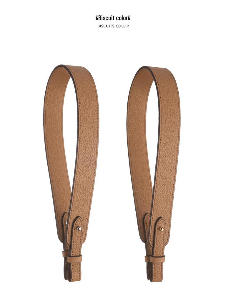 Pasek do torby A-30 ze skóry naturalnej z krowiej skóry: Akcesorium Pasek na Ramię do Koszyka na Zakupy i Torebek Podpachowych