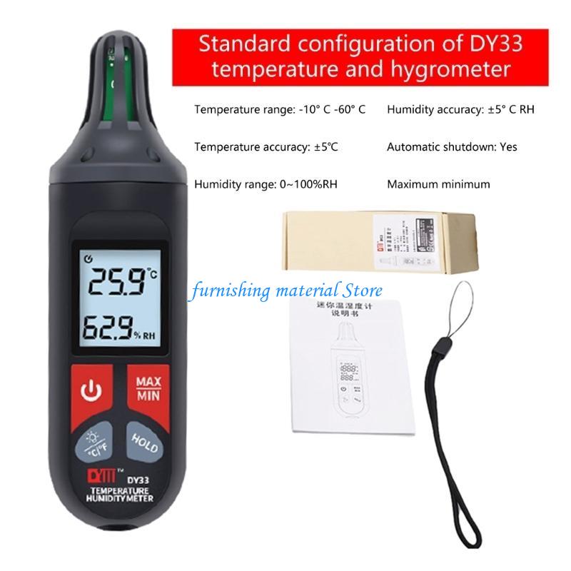 Y5GD Upgraded Digital Thermometer Hygrometer Temperature Humidity Meter ABS