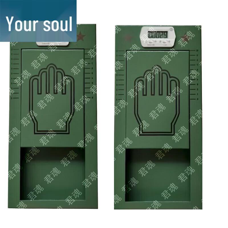 Junhun Fitness & Physical Education Equipment