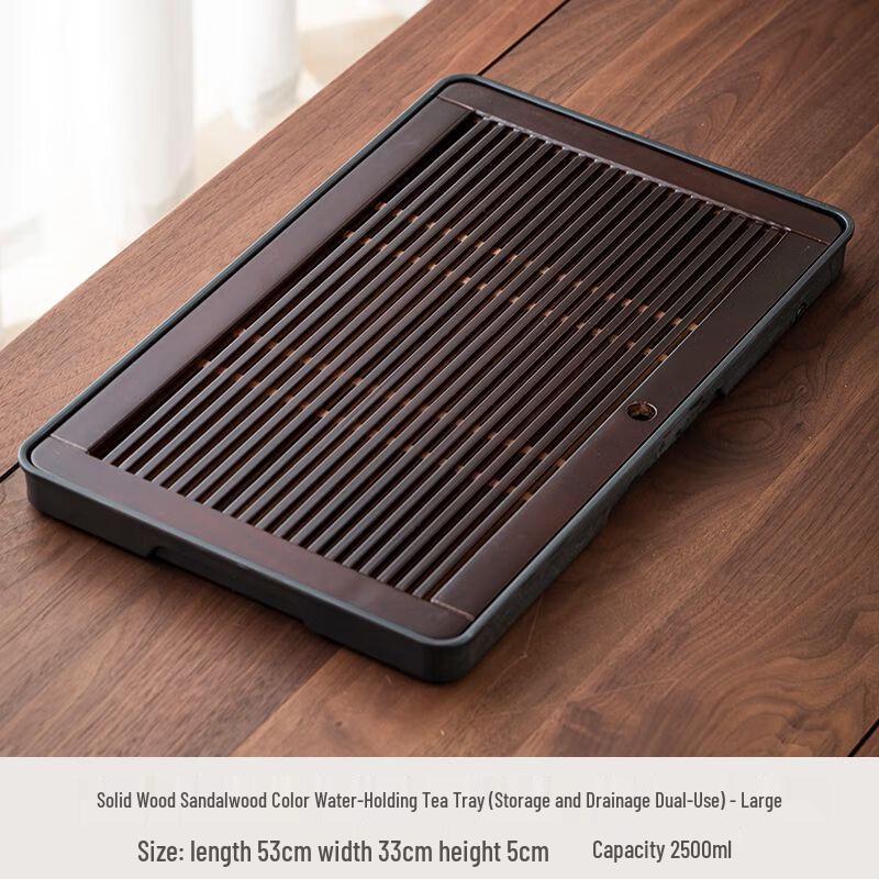 

Chaxun Kung Fu Tea Tray Set