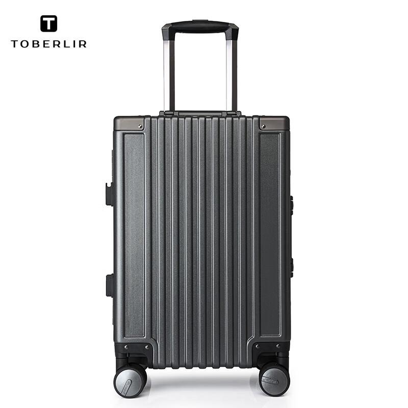 

Tobuli Unisex Aluminum Frame Hardshell Carry-On Suitcase 20 inch