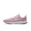 Nike Legend React GS Pink Foam AH9437-601