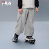 FILA Boys' Woven Utility Pants