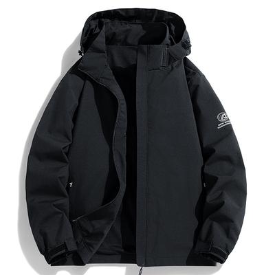Neue Herren Sport- und Freizeitjacke Jacke für Herbst und Winter, Outdoor-Bergsteigen, Winddicht, Modische Unifarbe und Vielseitig