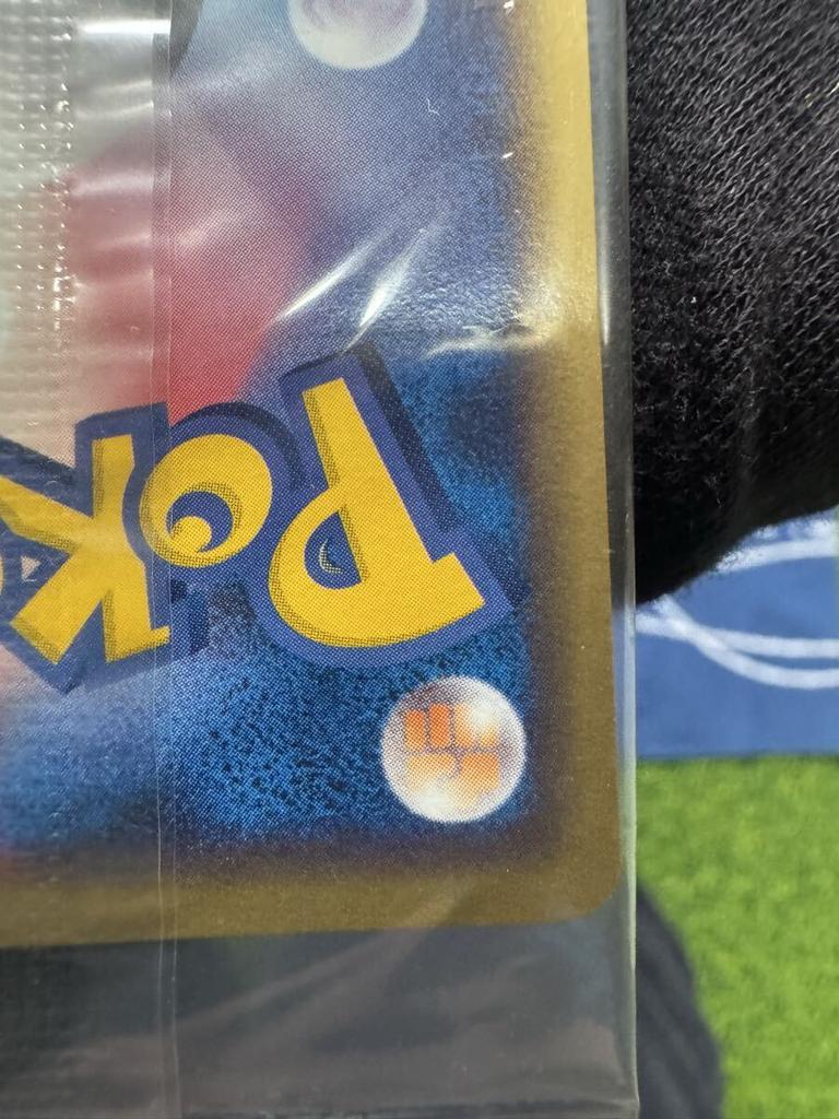Pokémon Trading Card Pokepark Mudkip Pcg-P