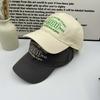 Ins Tide Brand Letter Embroidered Baseball Cap for Men and Women, Summer Fashion Versatile Cap