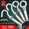 304 Stainless Steel Expansion Eye Bolt Hook