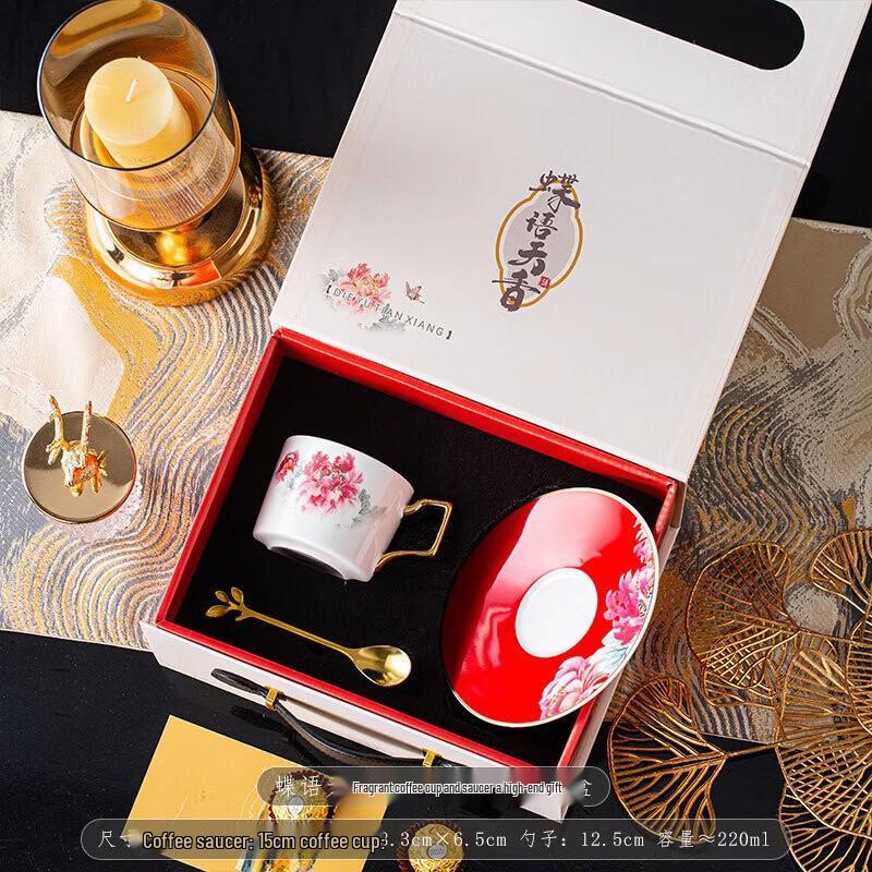 Elegant Ceramic Coffee Cup Gift Set